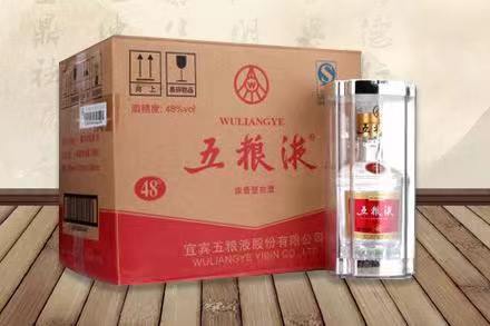 阿拉山口五粮液回收